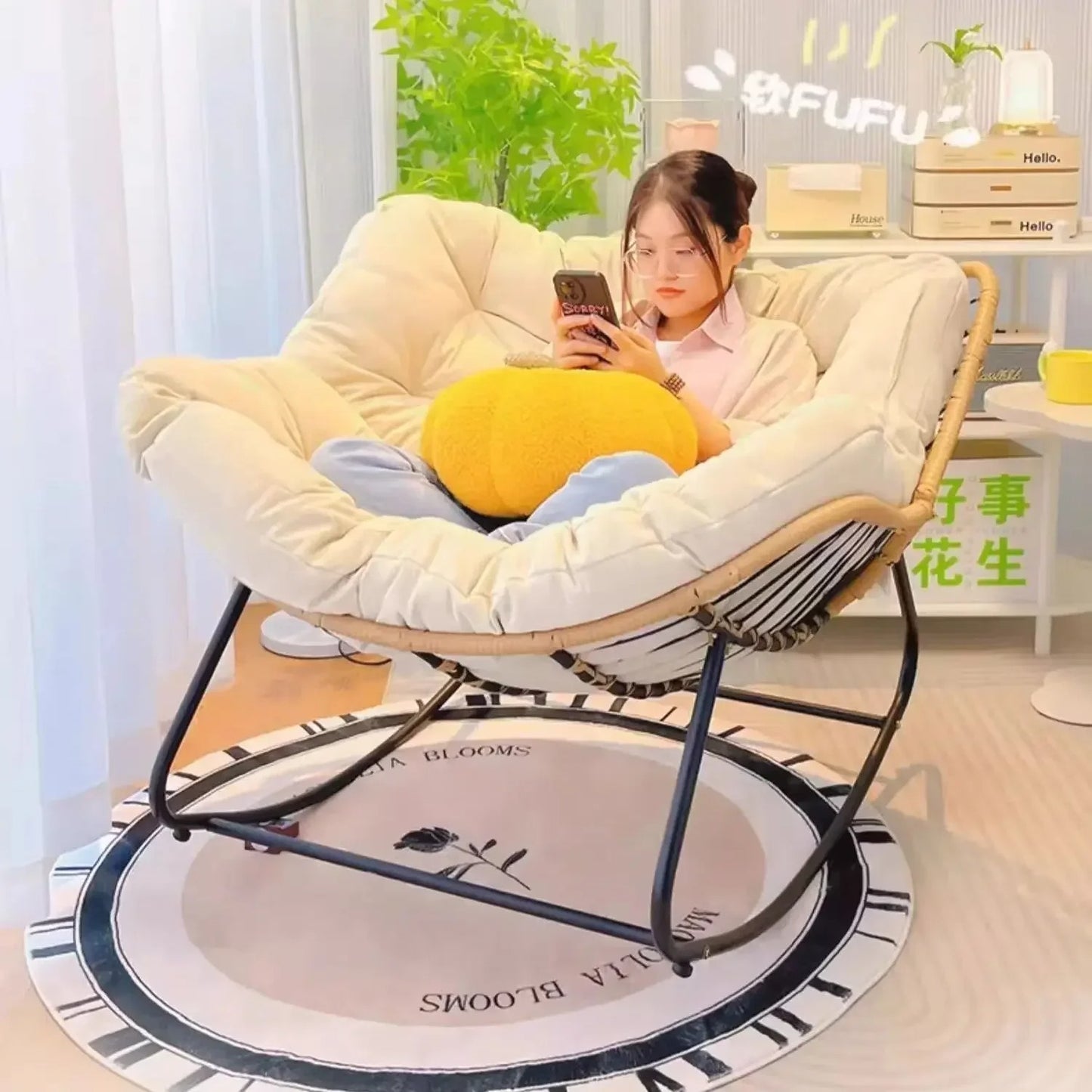 Chaise à Bascule Inclinable – Fauteuil de Détente Type Canapé Paresseux – Intérieur – Pour Salon ou Balcon